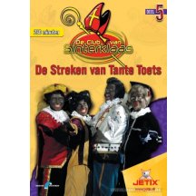 Club van Sinterklaas 5 - De streken van tante Toets DVD