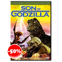 Godzilla Son Of Godzilla Dvd 1967