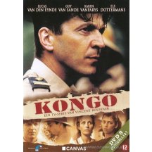 Kongo 3 DVD