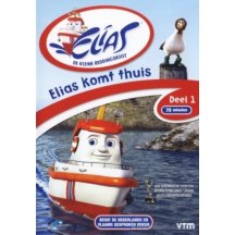Elias-Elias komt thuis DVD