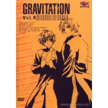 Gravitation 4 DVD