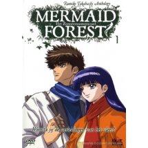 Mermaid forest 1 DVD