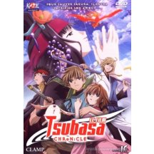 Tsubasa chronicle DVD