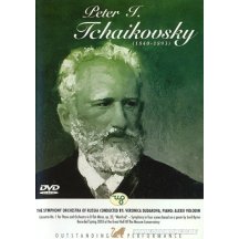 Peter I.Tchaikovsky DVD