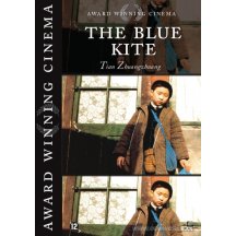 Blue kite DVD
