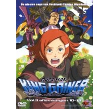 Overman king gainer 3 DVD