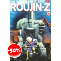 Roujin Z Dvd Manga