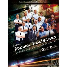 Bureau Kruislaan - Seizoen 1 DVD