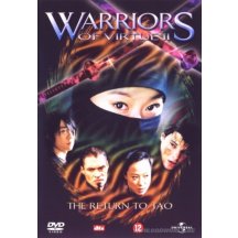 Warriors of virtue 2-return to tao DVD
